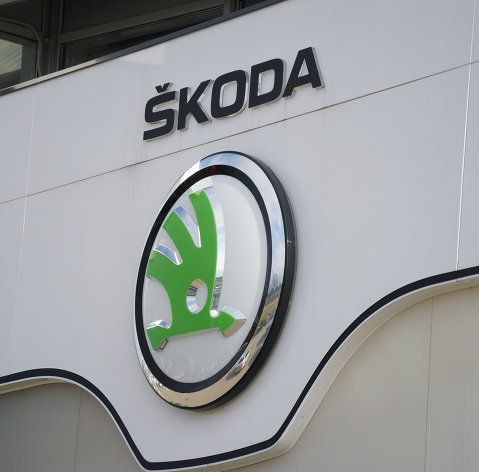 Логотип компании Skoda.