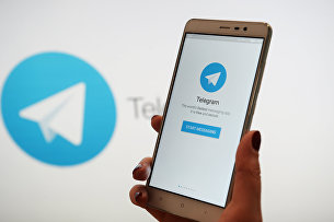 " Telegram messenger on phone screen