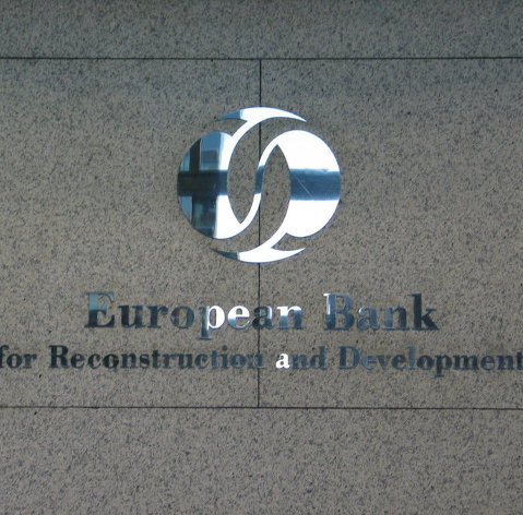 Европейский банк реконструкции и развития (ЕБРР)