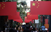 " Прохожие на пешеходной улице в Шанхае