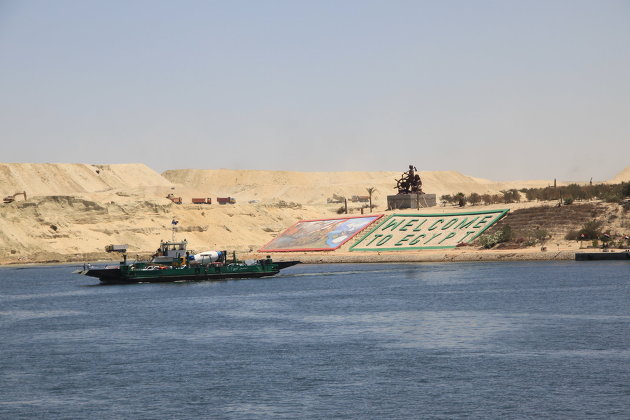 Москва и Каир обсудят инвестиции в промзону Суэцкого канала