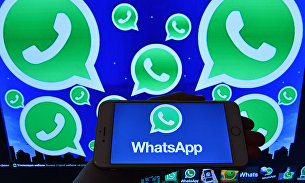 "  Логотип мессенджера WhatsApp