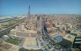 Панорама Манамы. Бахрейн