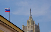 !Здание министерства иностранных дел РФ