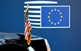 " Флаги США и ЕС