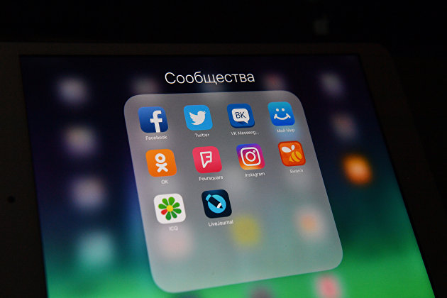 Забытый россиянами мессенджер ICQ будет обязательным для всех смартфонов
