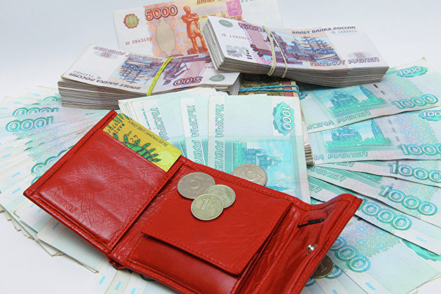 Россияне рассказали, сколько денег в месяц нужно для счастья