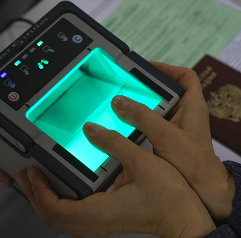 Процедура снятия биометрических данных