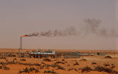 " Добыча нефти в Саудовской Аравии