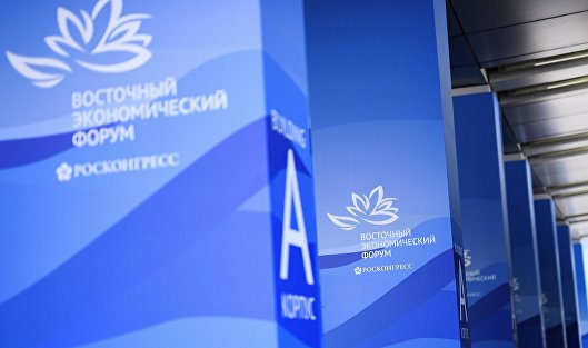 Кожемяко отчитался о подготовке Владивостока к ВЭФ - Vimarsana News
