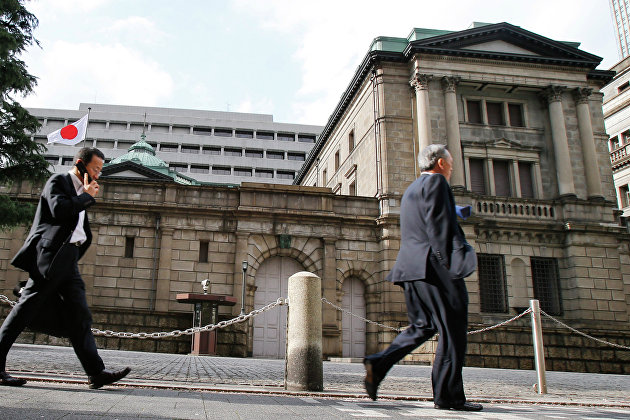 Банк Японии может пересмотреть инфляционную политику