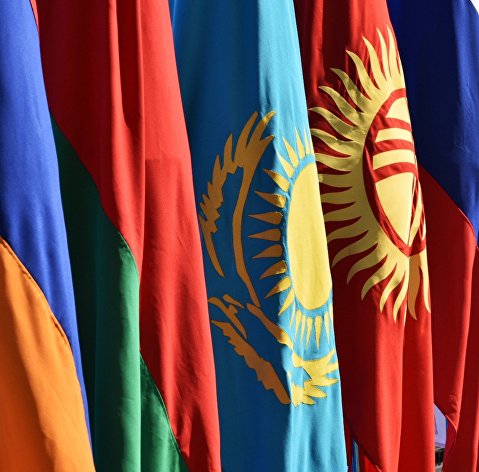 Государственные флаги стран ЕАЭС