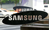 " Samsung Electronics