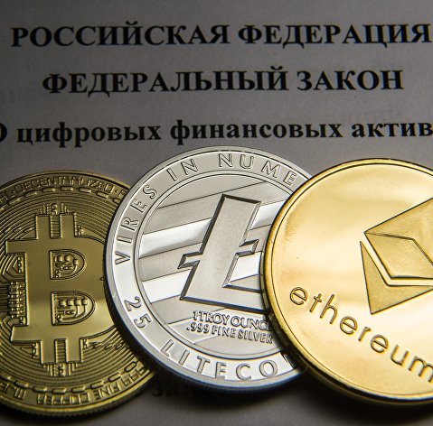 Биткоин и законы россии 2021 moon bitcoin что это такое