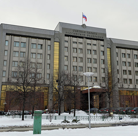 !Здание счетной палаты РФ