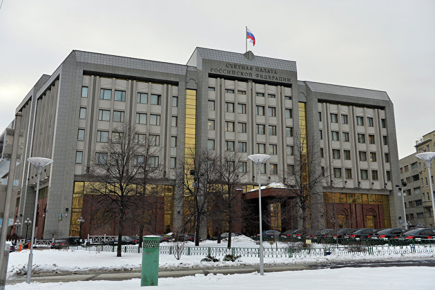 Здание счетной палаты РФ