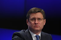 Alexander Novak, meeting of the board of the Ministry of Energy of the Russian Federation