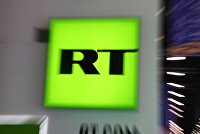 Логотип телеканала RT (Russia Today)