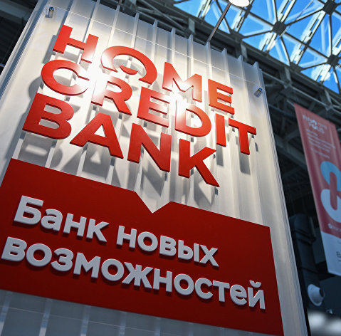 Банк союз заявка на кредит