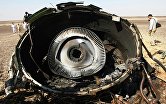 *Обломки самолета Airbus A321 авиакомпании "Когалымавиа" в Египте