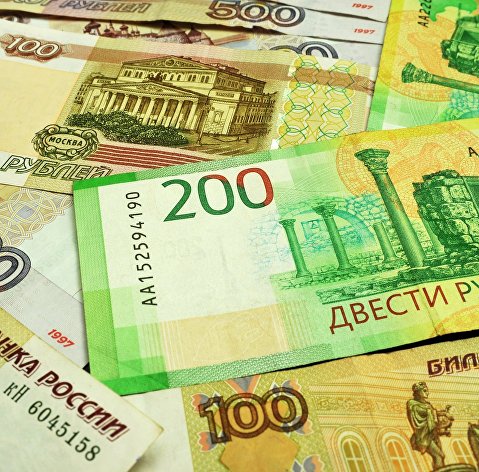 Rubl Rastet K Dollaru I Evro V Nachale Dnya Rynki Agentstvo