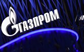 "Стенд компании "Газпром"