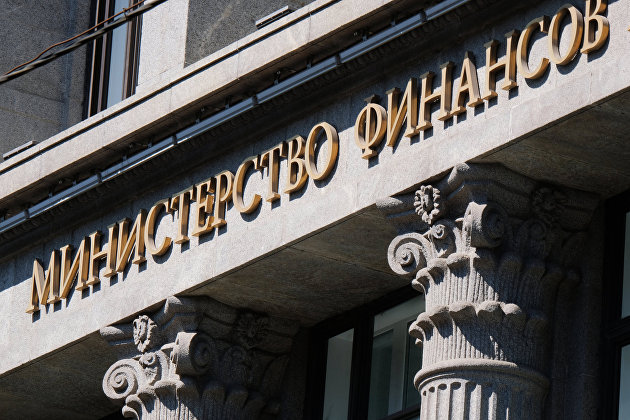Минфин разместил ОФЗ на 128 млрд рублей, показав четвертый за историю рынка результат
