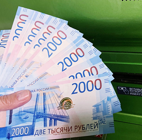 Рубли ру взять кредит срочно кредит наличными под залог квартиры