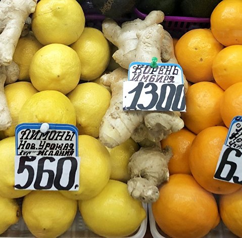 Продажа имбиря и лимонов в магазинах