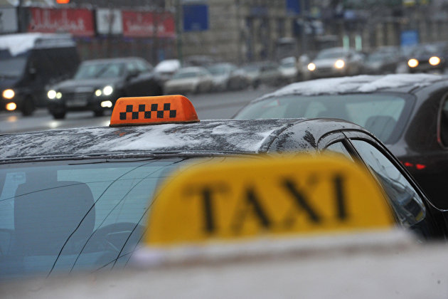 ФАС изучит обоснованность изменения цен такси в непогоду