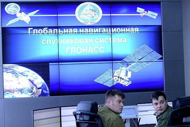 Главный испытательный космический центр имени Г.С.Титова