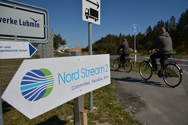 Nord Stream 2 перечислит немецкому фонду средства на благотворительность