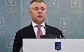 Глава НАК "Нафтогаз Украины" Юрий Витренко.