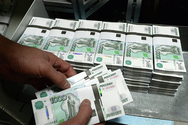 Печать денежных купюр