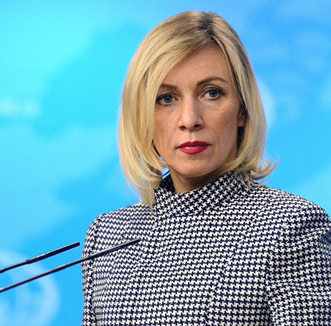 Официальный представитель министерства иностранных дел России Мария Захарова на брифинге по текущим вопросам внешней политики. 23 марта 2017