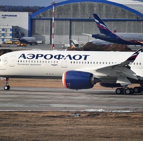 " Аэрофлот получил первый самолет Airbus A350