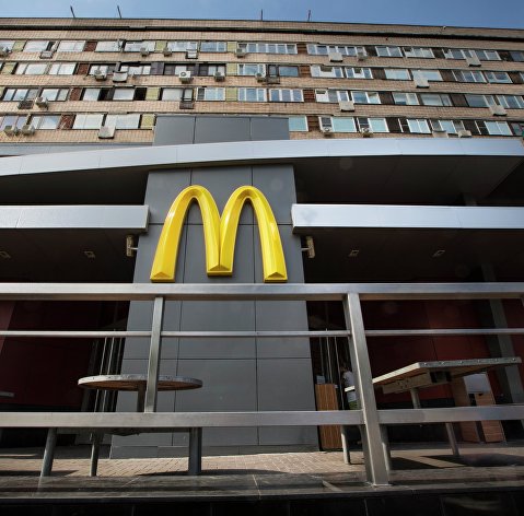 Сеть ресторанов быстрого питания McDonald’s