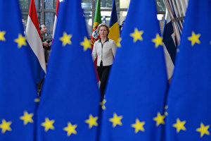 Флаги ЕС