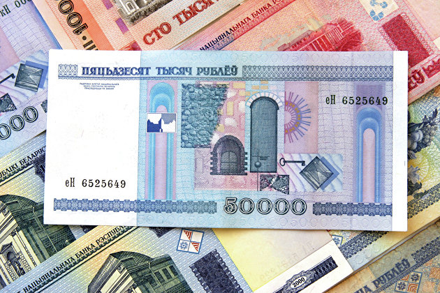 Банк обмен биткоин белорусский рубль даты халвинга биткоина на графике