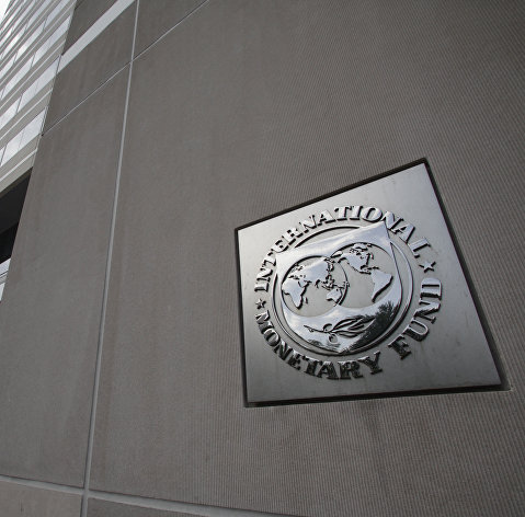 !Штаб-квартира Международного валютного фонда в Вашингтоне, США
