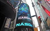Индекс высокотехнологичных компаний NASDAQ