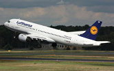 Самолет авиакомпании "Lufthansa"