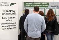 Спрос на курьеров в России за год вырос почти в три раза