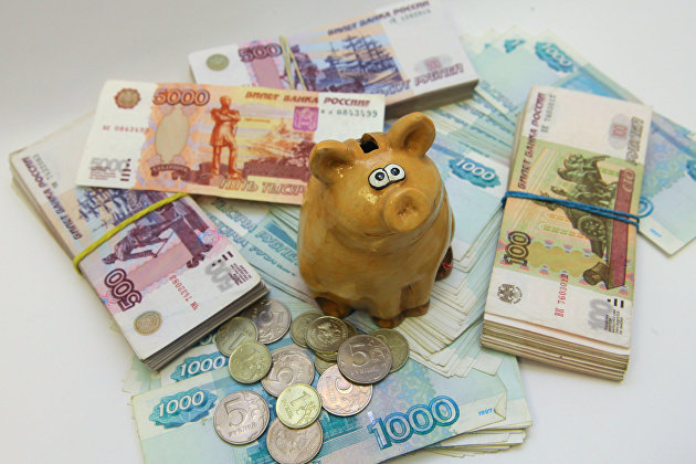 Эксперт оценила вероятность новогодней выплаты 10000 рублей