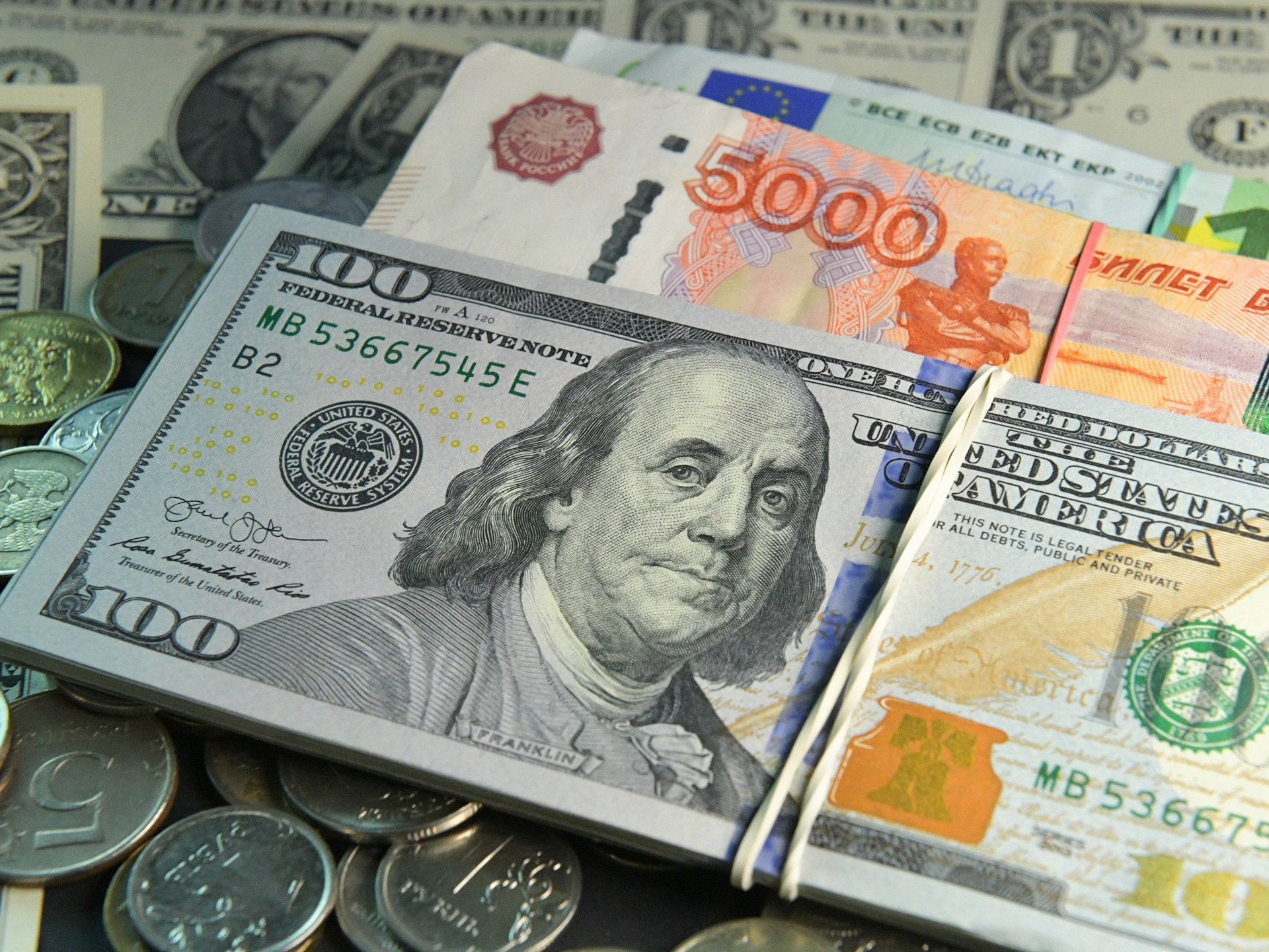 Обмен валют доллар на рубль курсы валют продажа