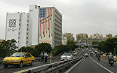 Здание с антиамериканским лозунгом в Тегеране