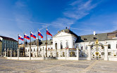 !Президентский дворец в Братиславе, Словакия