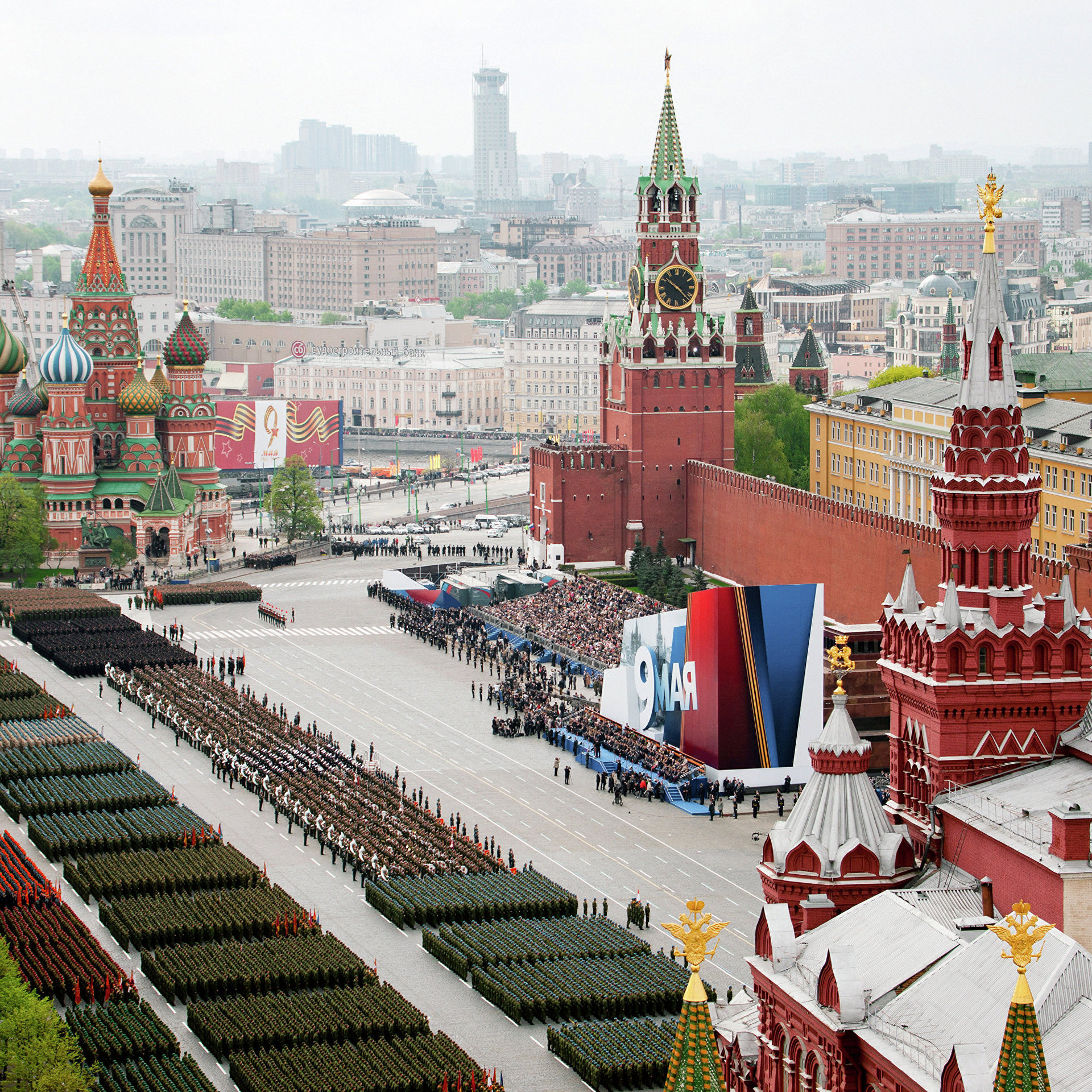 Май москва картинки