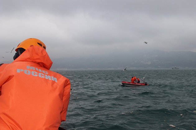 13 членов экипажа затонувшего сухогруза оказались гражданами Украины