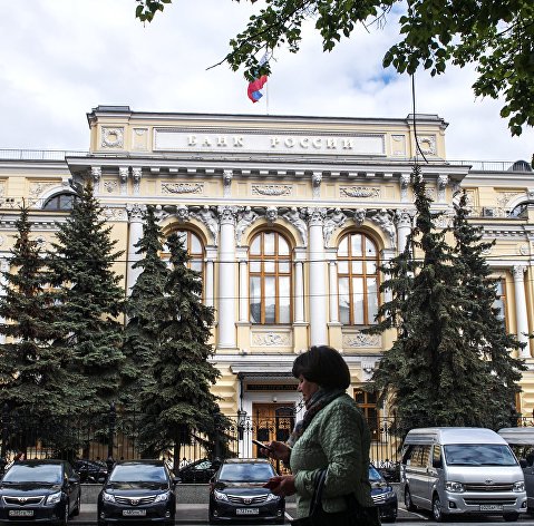 Здание Банка России на улице Неглинная в Москве.